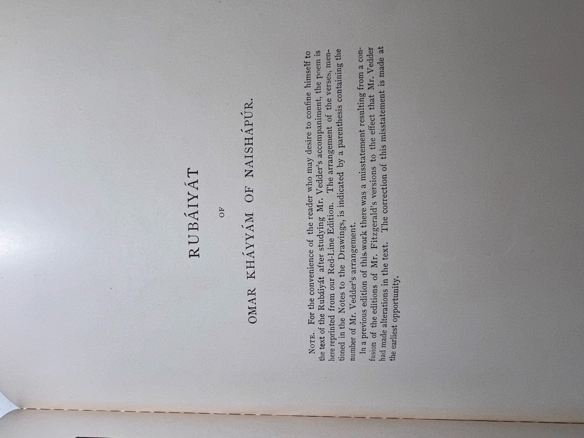 Rubaiyat pure text title page