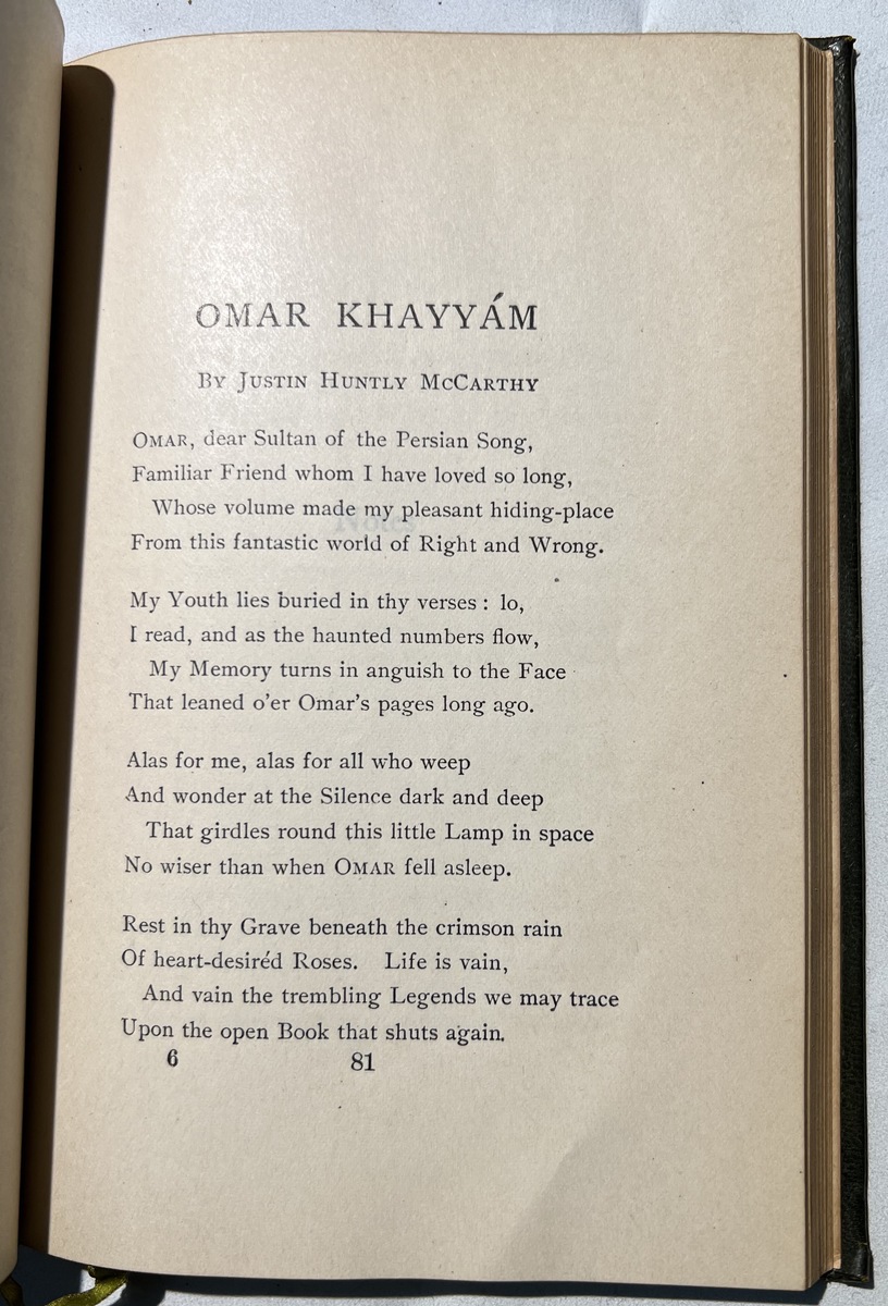 McCarthy Omar Khayyam poem