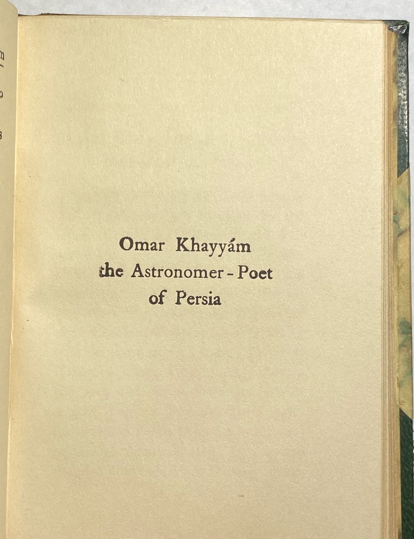 Omar Khayyam bio part title