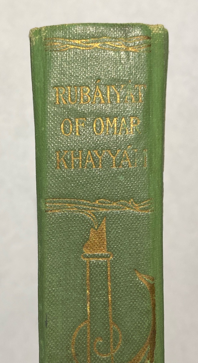 Spine of the book