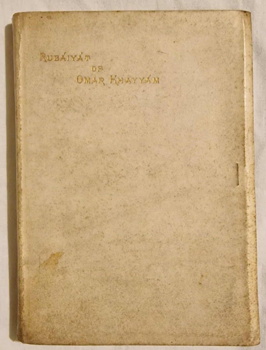 1903 Macmillan and Co. Golden Treasury Series Cream Colored Edition