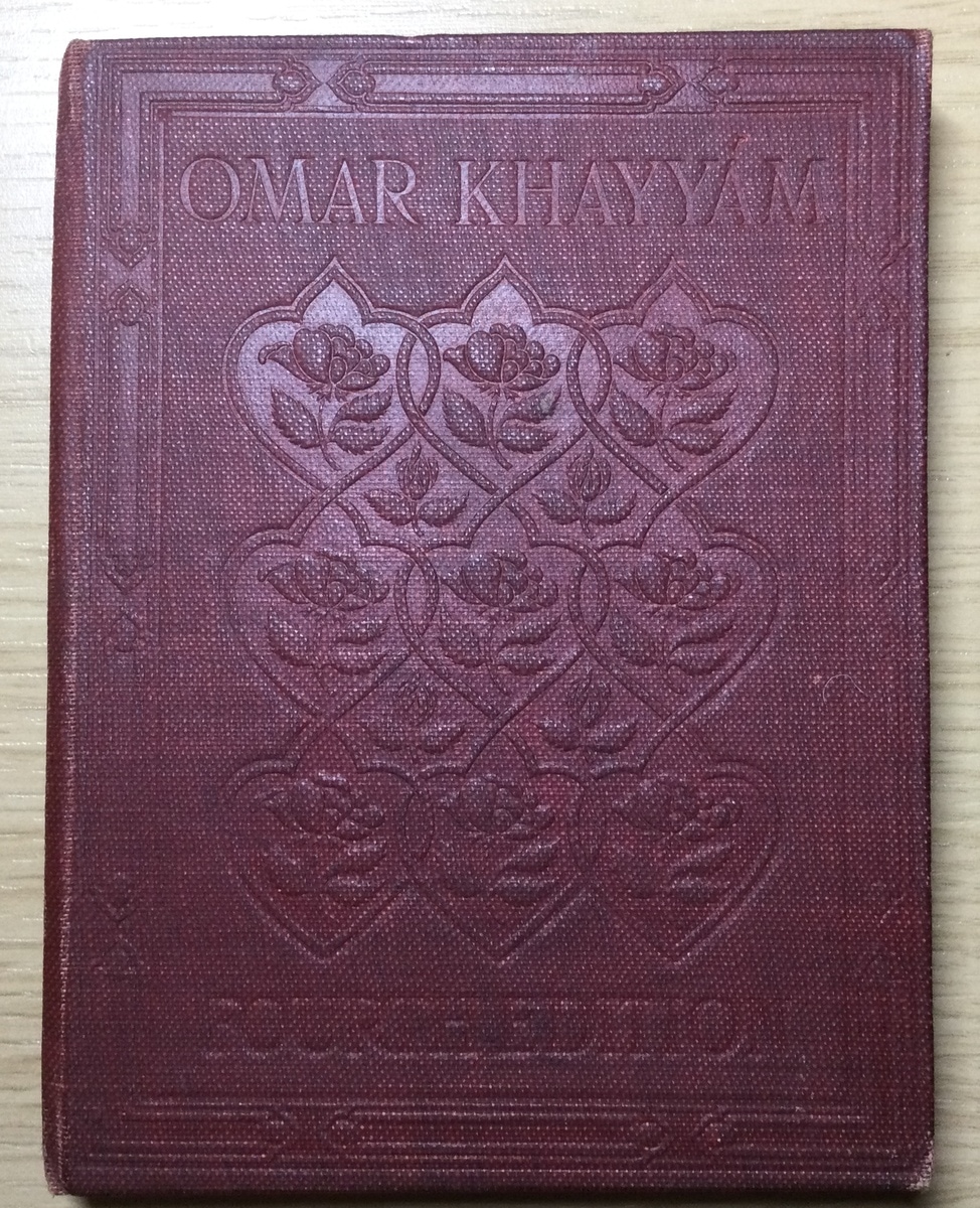 1907 Macmillan Fourth Edition Red Cover Edition