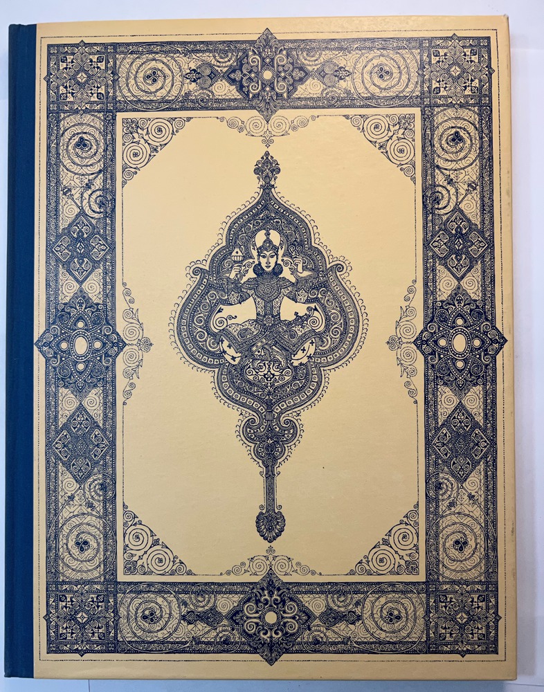 1946 Heritage Press Arthur Szyk Edition
