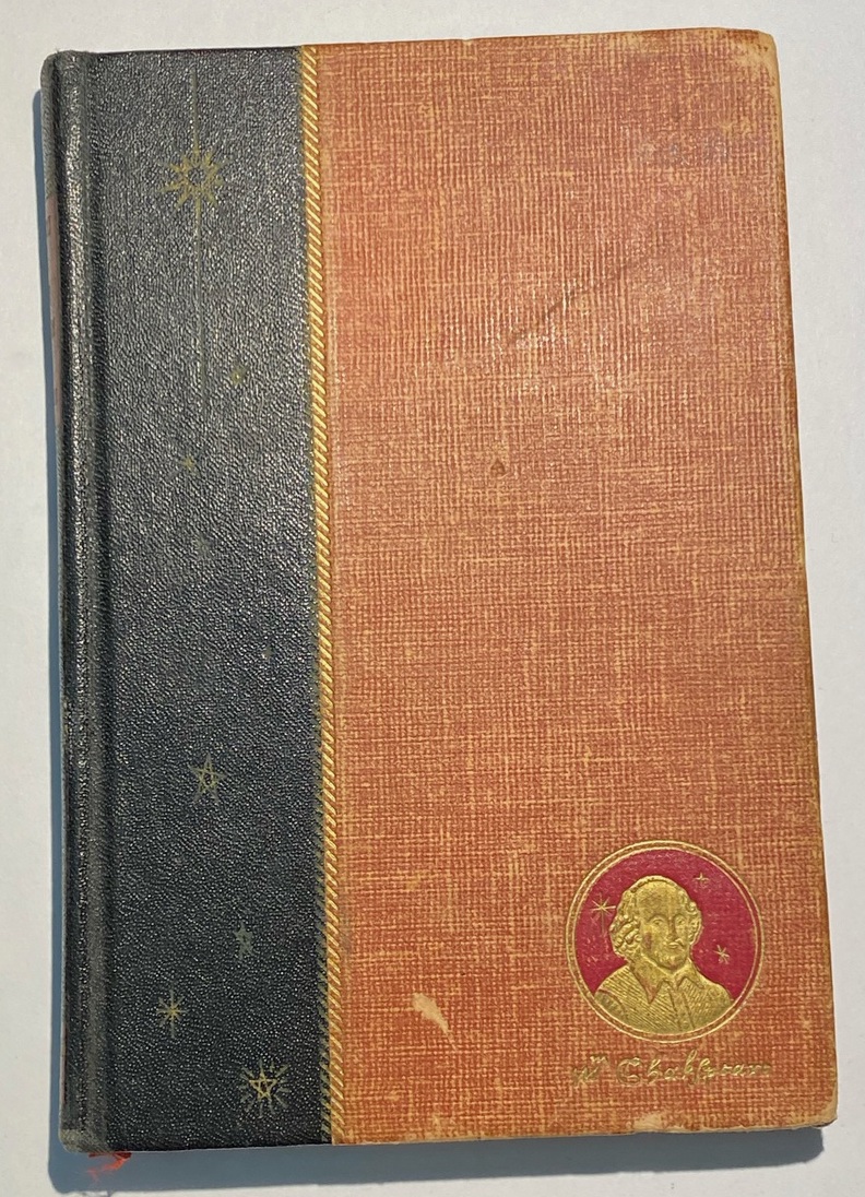 1951 Shakespeare House Sullivan Edition