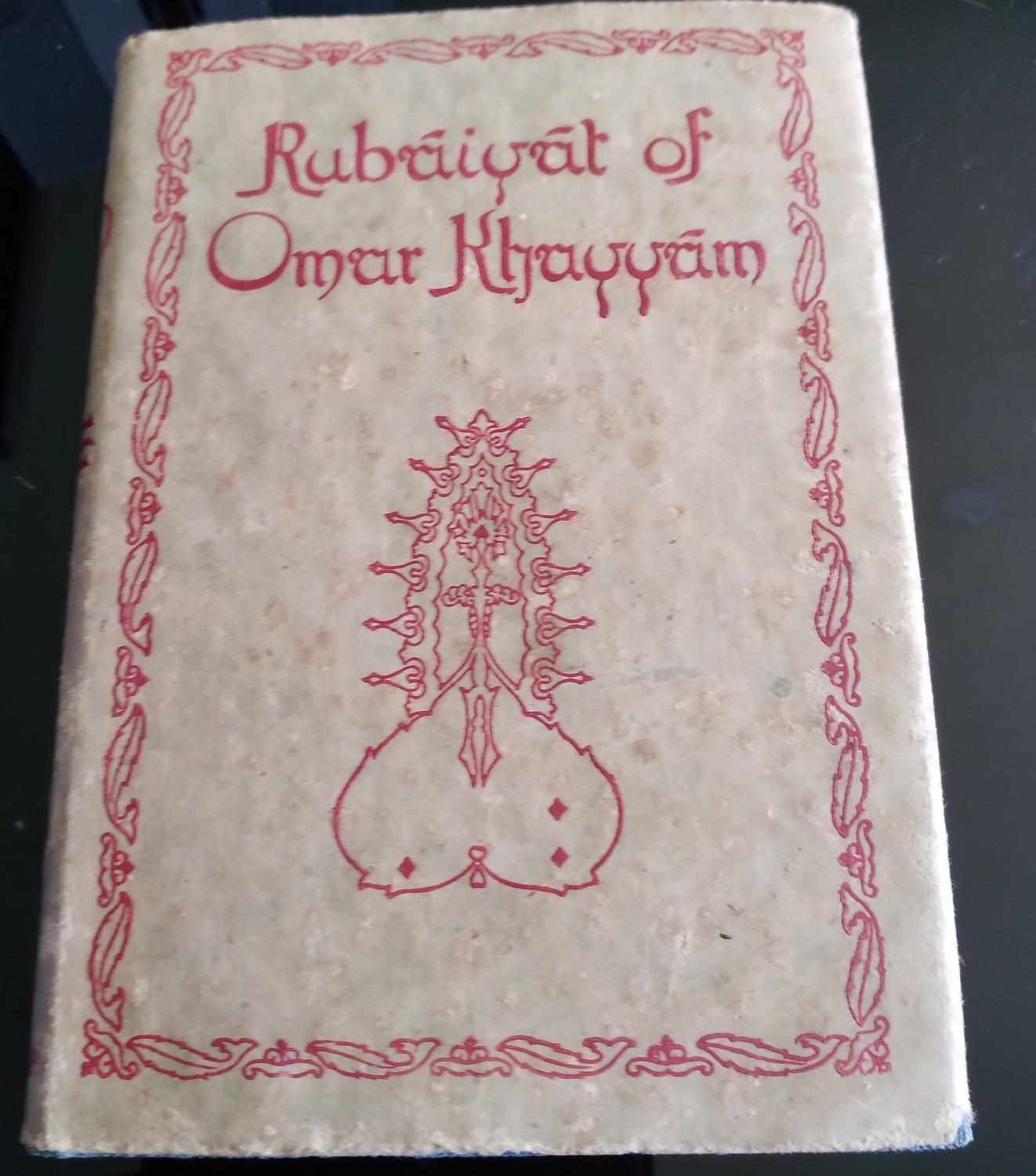 Unknown Year Harrap Pogany Red and White Dust Jacket Edition